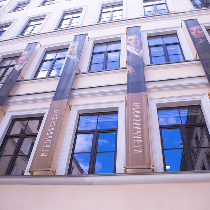 Nyelvtanulás külföldön - külföldi nyelvtanfolyam - ILT utazások